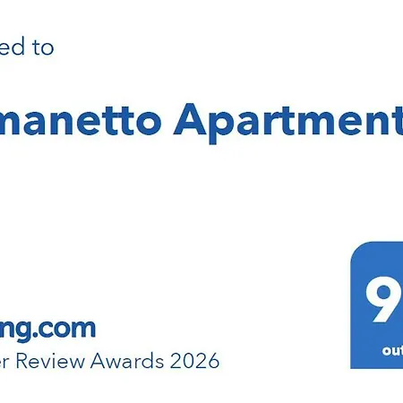 Апартаменты Ormanetto Верона